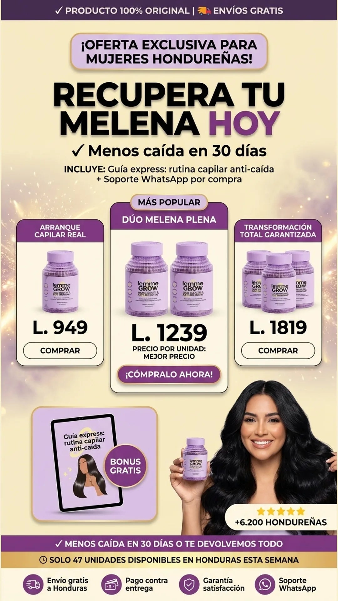 Lemme Grow — oferta