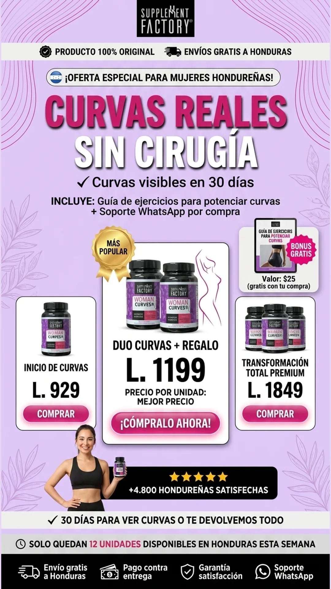 Supplement Factory — oferta