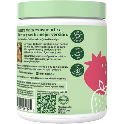 Bloom Greens Superalimentos Fresa Kiwi 290g — Apoya Digestión Saludable y Energía Natural (48 Porciones)